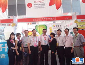 孝感孝南易登網(wǎng) 打造職業(yè)技能培訓(xùn)新高地