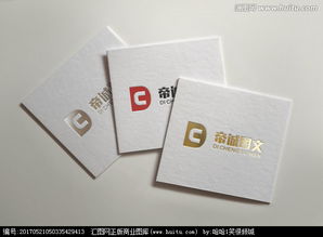 帝誠圖文廣告 設計懸賞與匯圖網，開啟創意新篇章